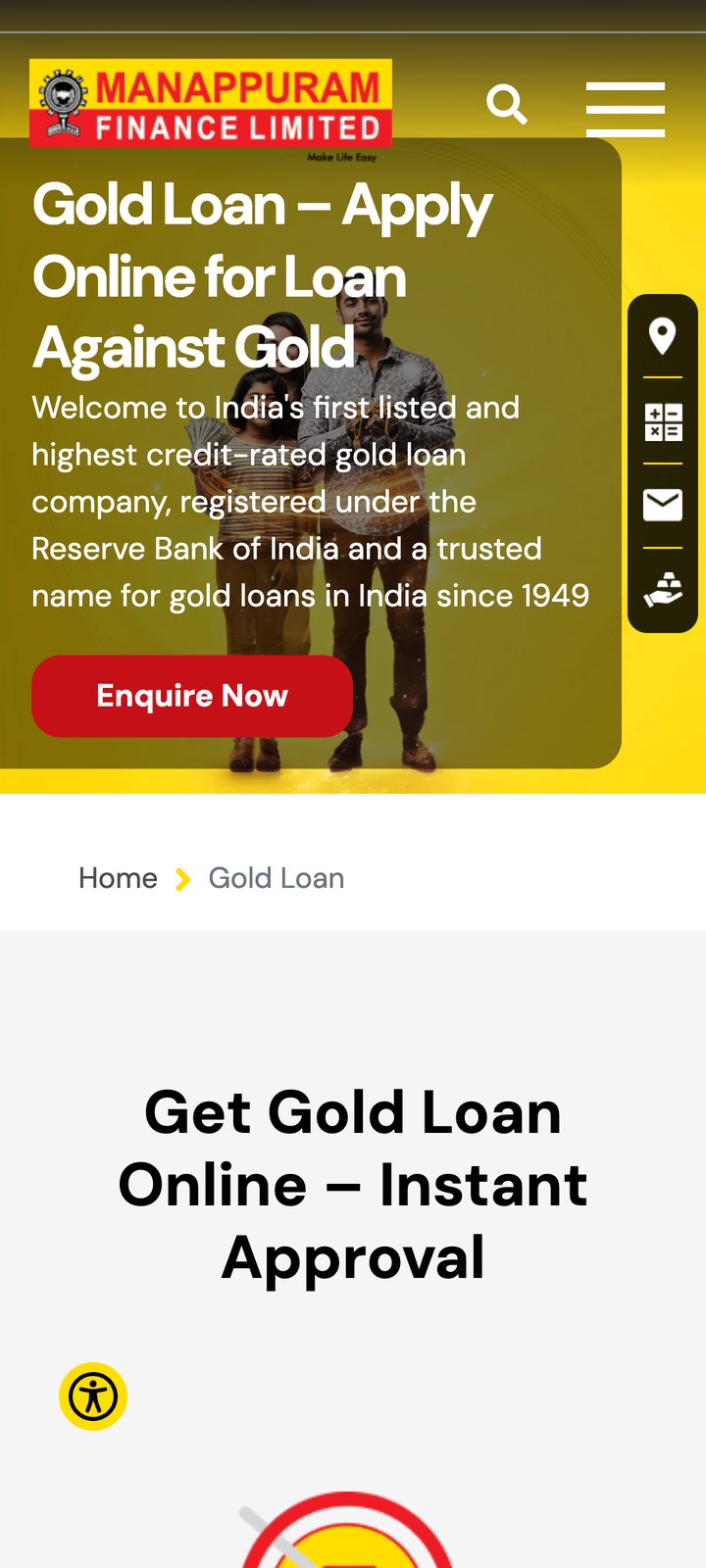 Gold Loan page, first phone screen