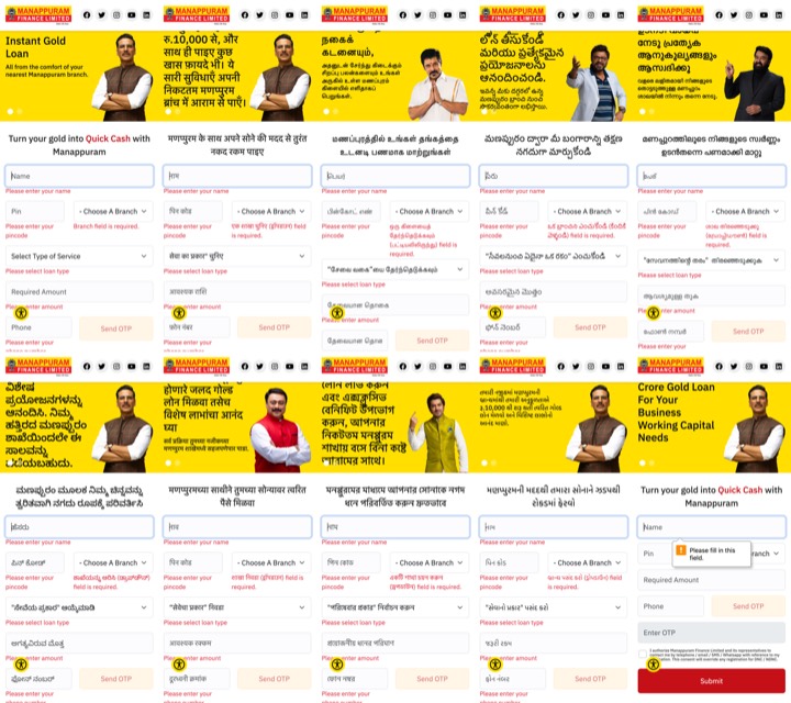 All language pages after pressing send with empty boxes: most errors appear in English.